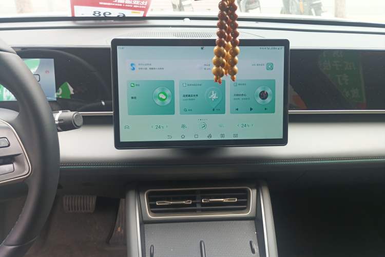 Used BYD Qin L 2024 DM-i 80KM Beyond Model Audio And AC Panel