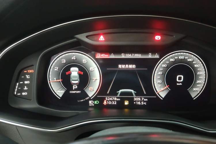 Used Audi A6L 2022 45 TFSI quattro Prestige Dynamic Edition