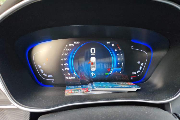 Used Geely Auto Binray 2019 200T DCT Binzhi Edition