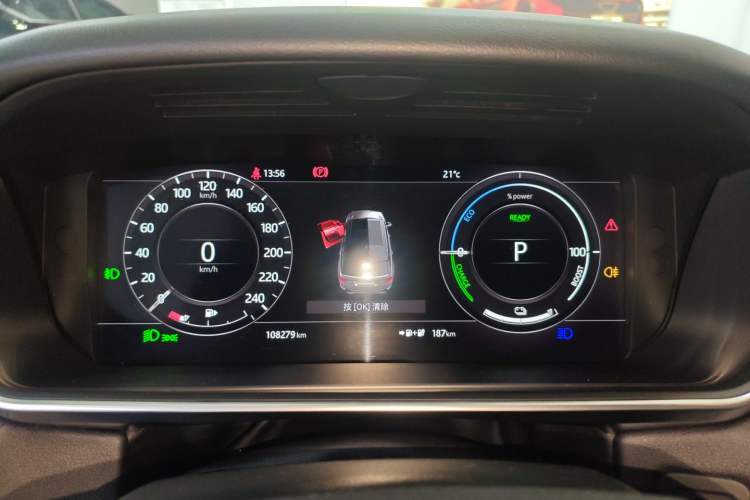 Used Land Rover Range SportNew Energy 2018 P400e