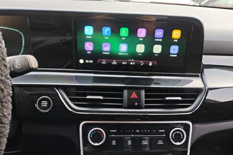 Used Kia Seltos 2023 1.5L CVT Luxury Edition Audio And AC Panel