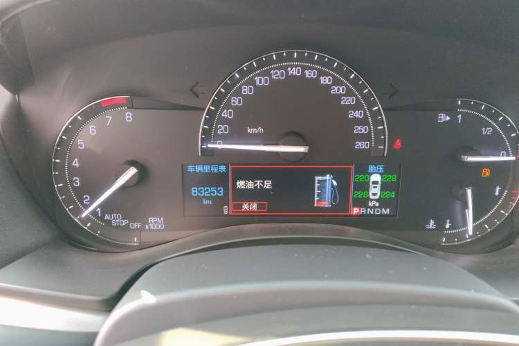 Used Cadillac ATS-L 2017 28T Fashion Edition