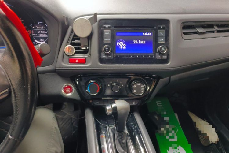 Used Honda Vezel 2018 1.5L CVT 2WD Technology Elite Model Audio And AC Panel