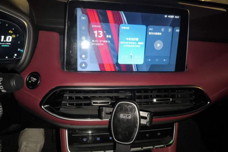 Used MG HS 2019 30T Automatic 2WD Trophy Supreme Edition China VI Standard