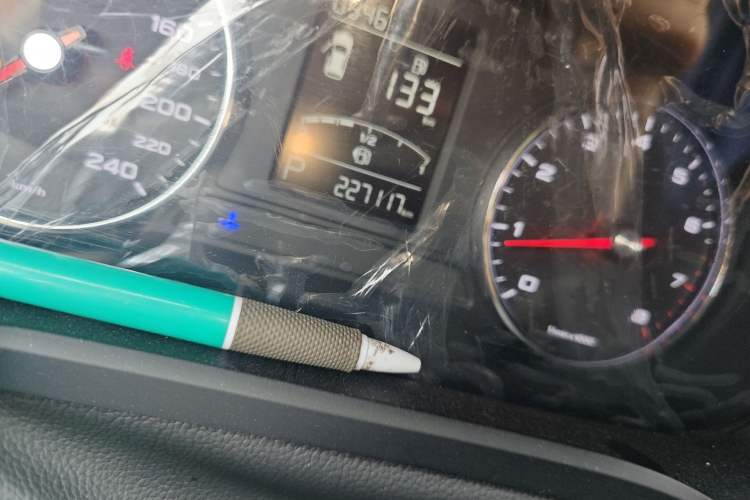 Used Roewe RX5 2016 20T Two-Wheel Drive Automatic Flagship Edition
