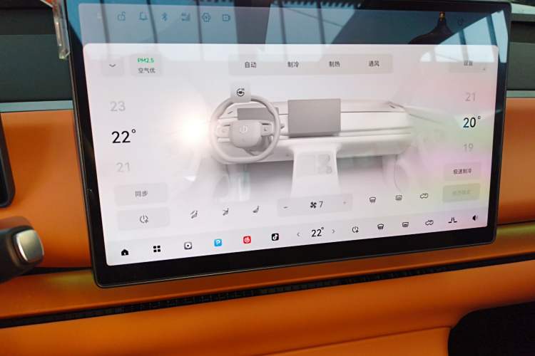 Used Leapmotor C10 2024 530 Smart Edition