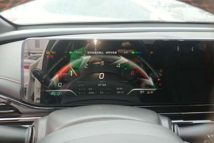 Used GAC Trumpchi EMPOW 2021 270T DCT J16 Version Instrument Cluster