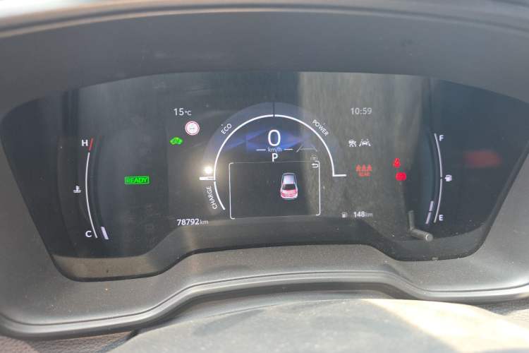 Used Toyota Levin 2023 Smart Electric Hybrid Dual-Engine 1.8L Leading Edition