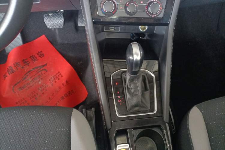 Used Jetta VS5 2023 280TSI Automatic Trend Edition