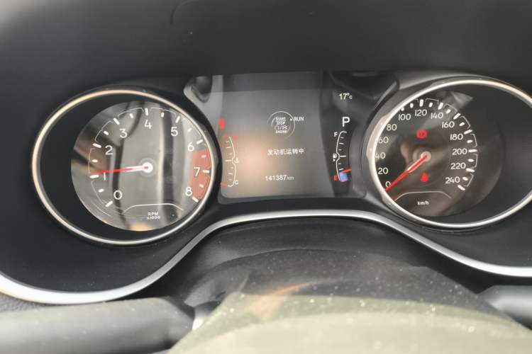 Used Jeep Compass 2017 200T Automatic Family Edition