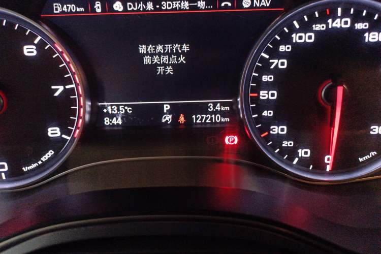 Used Audi A6L 2014 TFSI Standard Model Odometer Close Up