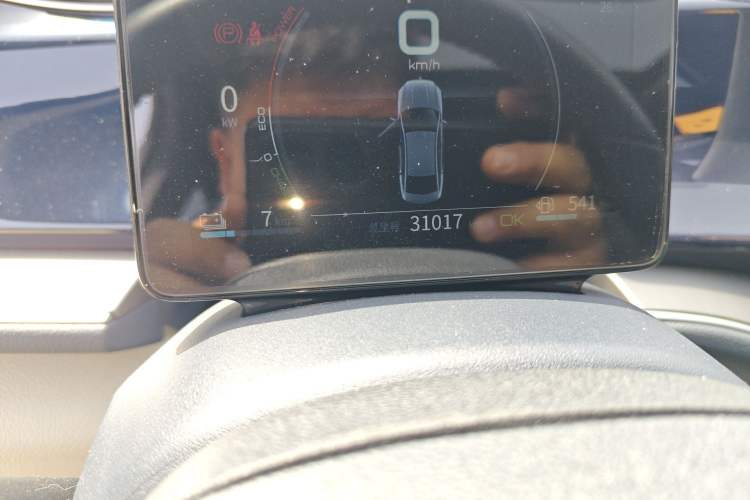 Used BYD Qin PLUS 2021 DM-i 55KM Flagship Model