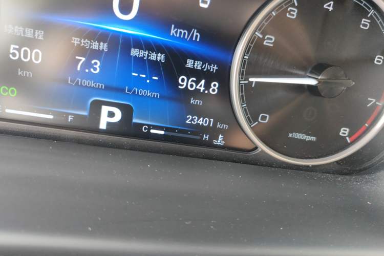 Used Chery Arrizo GX 2019 Pro 1.5T CVT Model Color Version China VI Standard