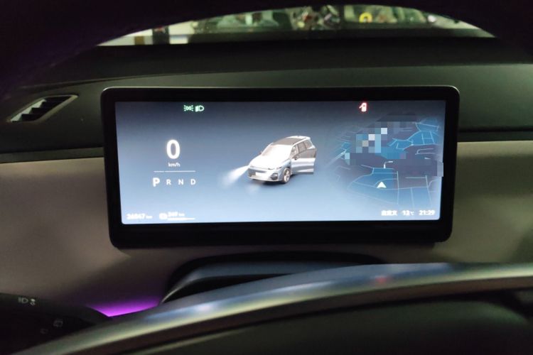 Used Leapmotor C16 2024 Pure Electric 520 Deluxe Edition
