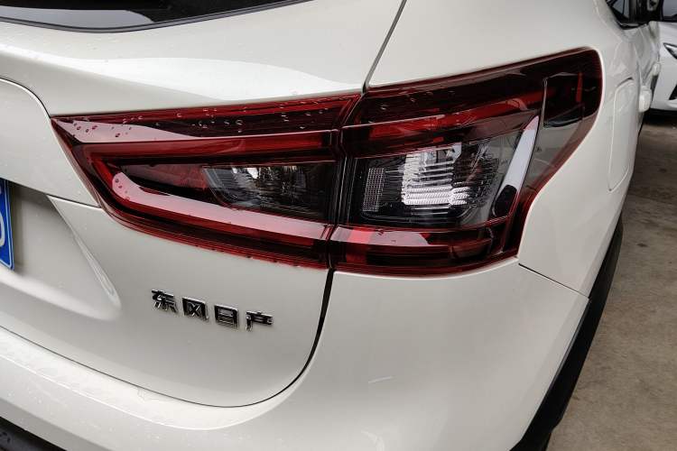 Used Nissan Qashqai 2023 Classic 2.0L CVT XV Comfort Edition