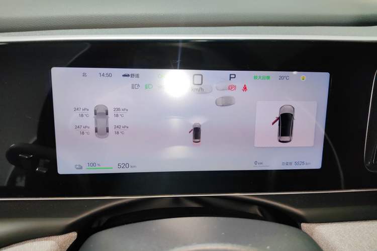 Used BYD Sealion 05 EV 2025 520 km Smart Cruise Version Instrument Cluster