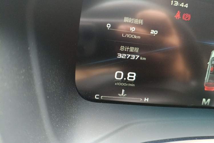 Used Geely Auto Emgrand S 2021 1.4T Manual Comfort Model Odometer Close Up