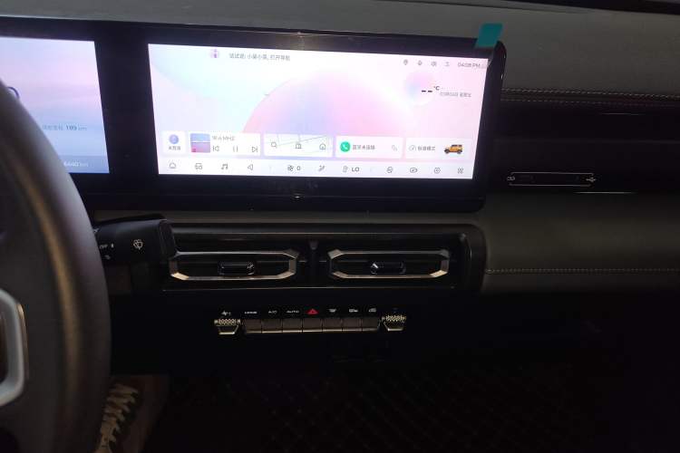 Used Baojun Spark 2023 Intelligent Premium Edition