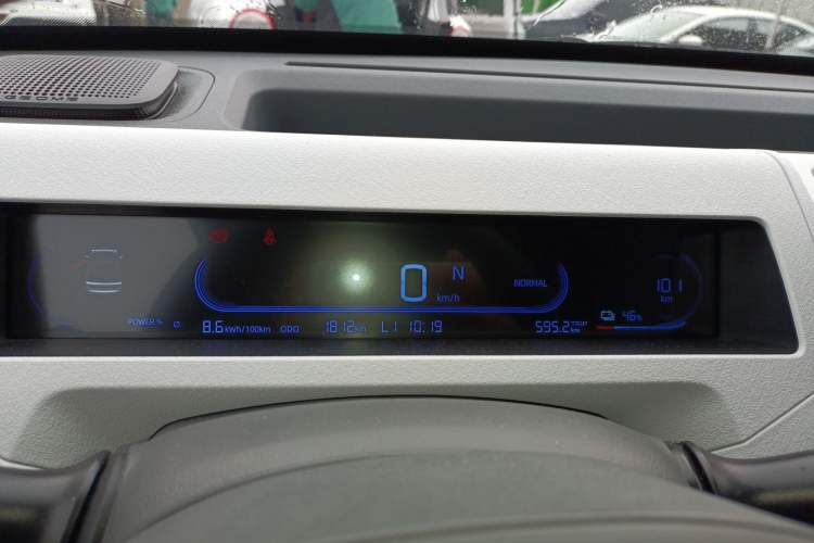 Used Geely Galaxy Panda 2024 Panda Mini 200km Longteng PRO Edition