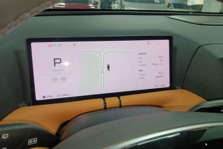 Used XPeng G9 2024 570 Pro
