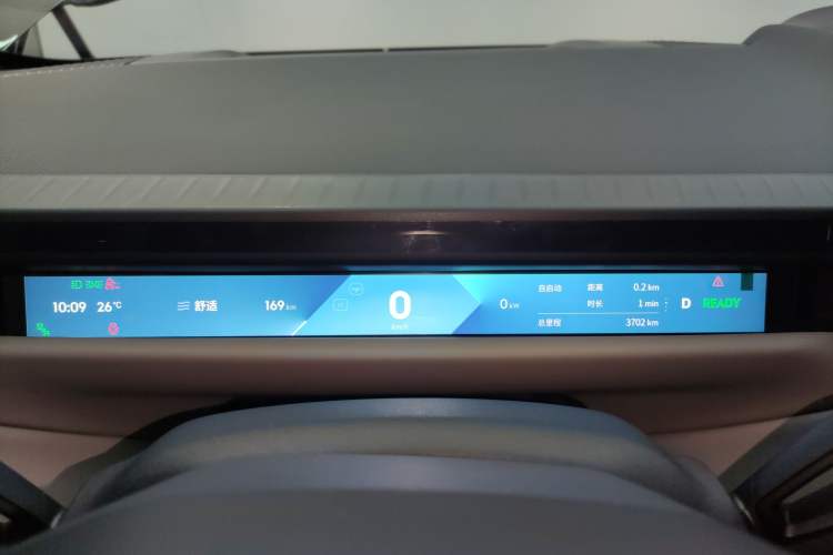 Used Lynk & Co Z10 2025 95 kWh 702 km All-Wheel Drive Intelligent Driving Ultra