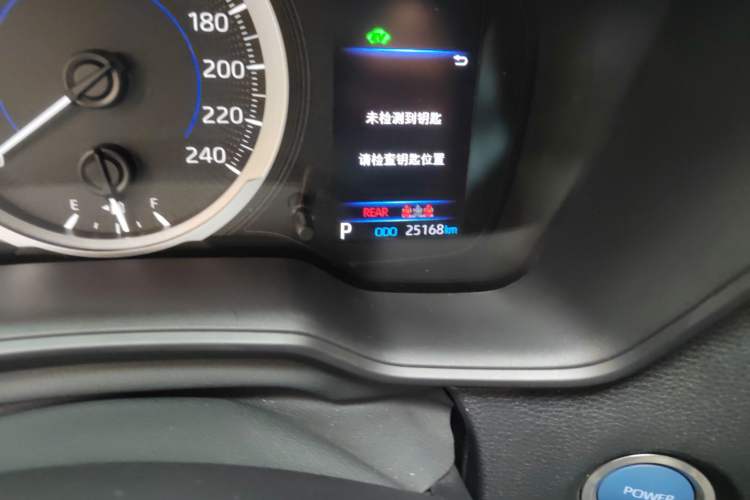 Used Toyota Corolla 2019 Dual-Engine 1.8L E-CVT GL-i Elite Edition