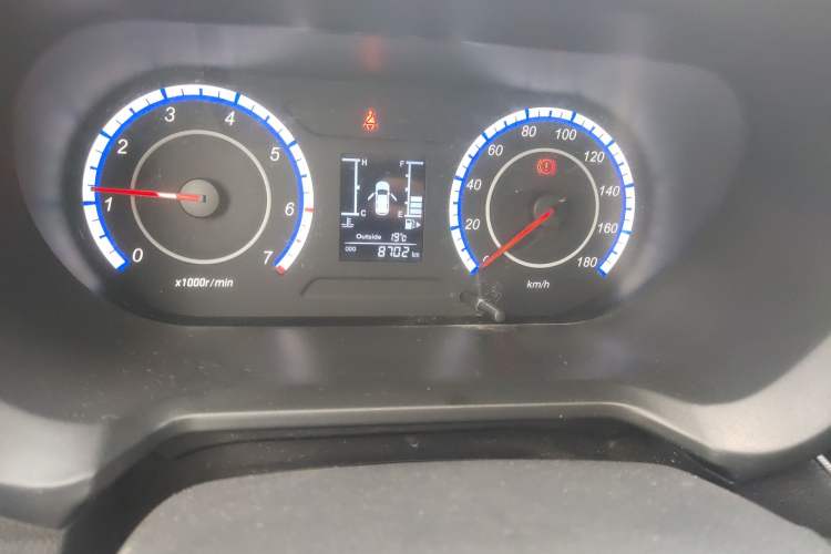 Used CHANGAN KAICHENG Ounuo S 2021 1.5L Ono S Smart Edition Single-Steaming Air-Conditioned Bus JL473QG