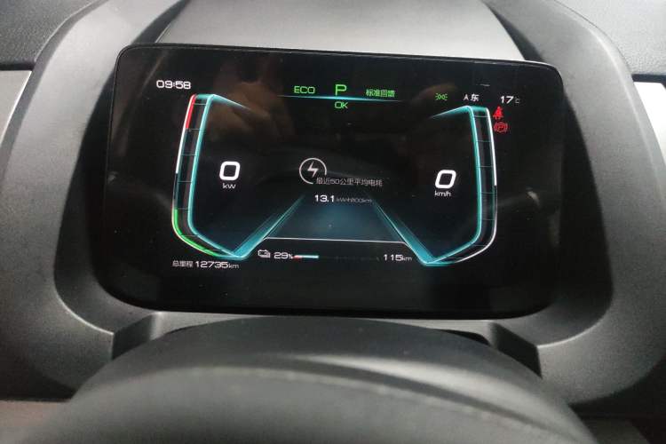 Used BYD Yuan Pro 2023 401KM Luxury Version Instrument Cluster