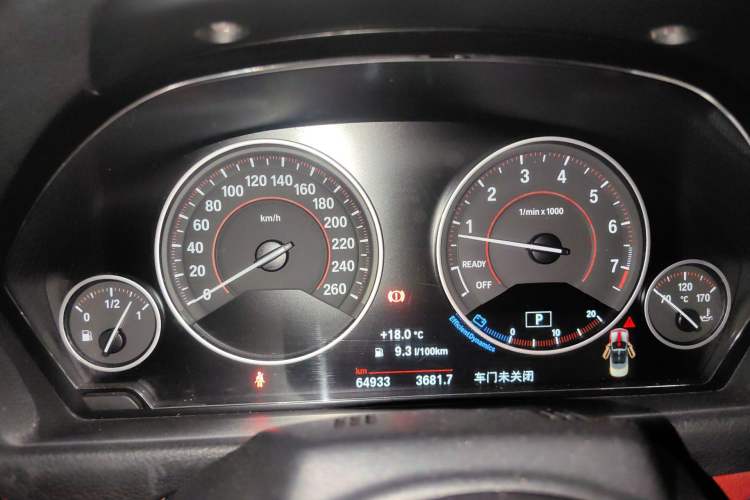 Used BMW 4 Series 2017 425i Convertible M Sport Package