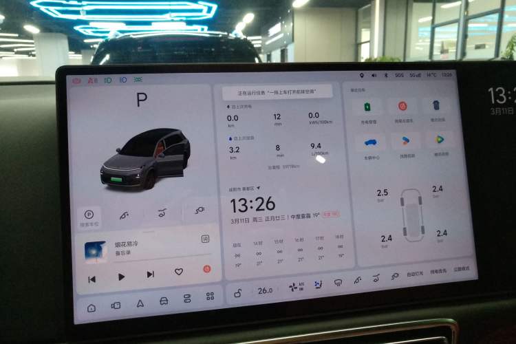 Used Li Auto L8 2024 Pro Model