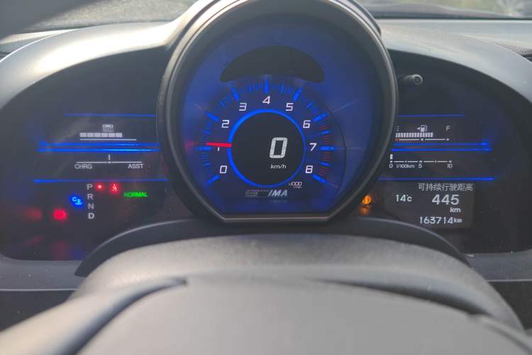 Used Honda CR-Z 2012 hybrid