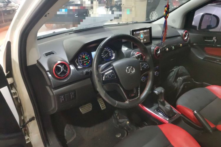 Used BAIC Senova X25 2015 1.5L Automatic Elite Model
