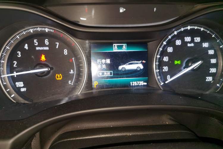 Used Buick GL6 2018 18T 6-Seater Elite Model