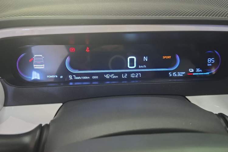 Used Geely Galaxy Panda 2025 210km Panda Kart
