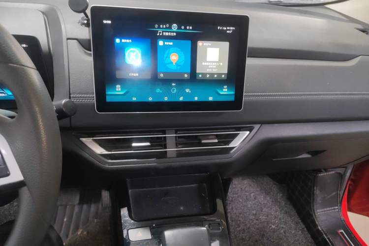 Used BYD Yuan New Energy 2019 EV535 Smart Connect Trendsetting Model