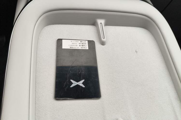 Used XPeng G7 2026 Model, Range-Extended 1704 Max Tech Edition
