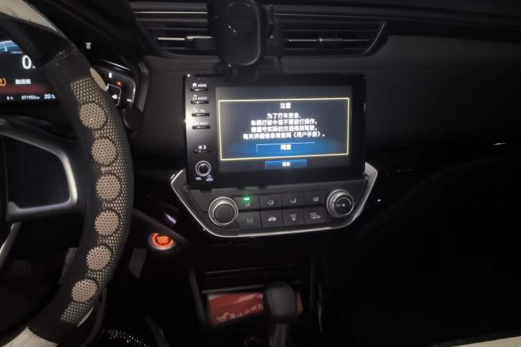 Used Honda Crider 2022 180Turbo CVT Luxury Edition
