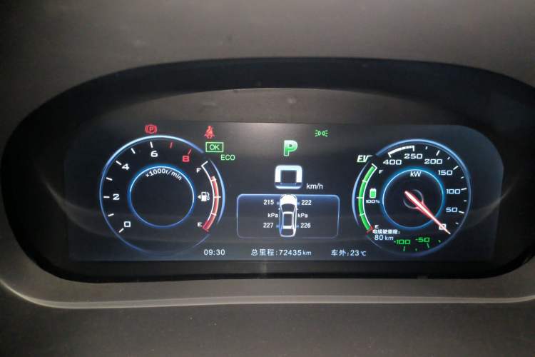 Used BYD Tang New Energy 2015 2.0T Four-Wheel-Drive Flagship Model
