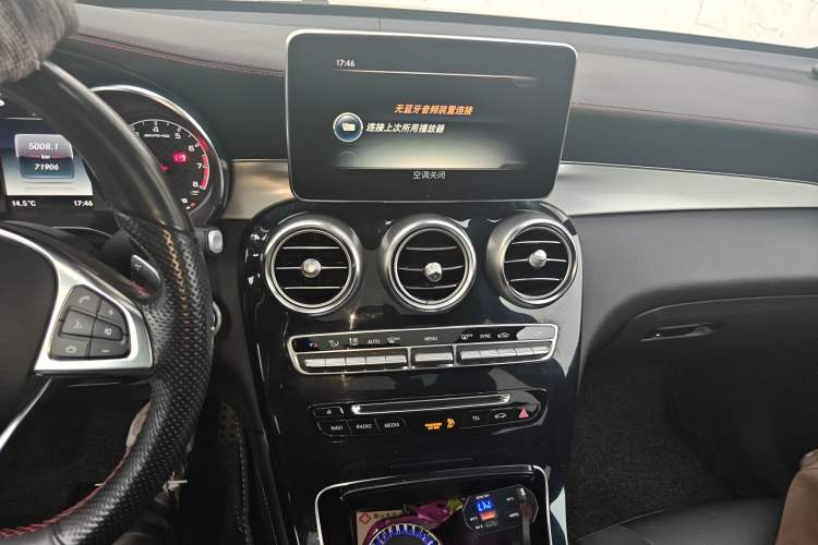 Used Mercedes-Benz GLC AMG 2017 AMG GLC 43 4MATIC