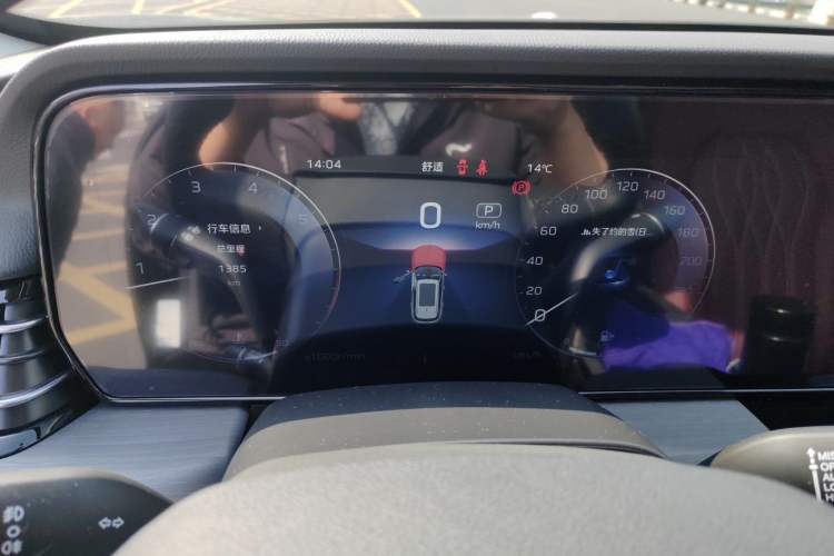 Used Hongqi HS5 2026 Model 2.0T Two-Wheel Drive Qi Yun Pro Edition
