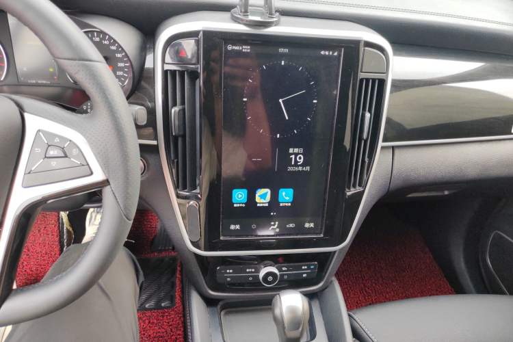 Used BYD Song MAX 2017 1.5T Automatic Smart Connect Elite 7-Seater
