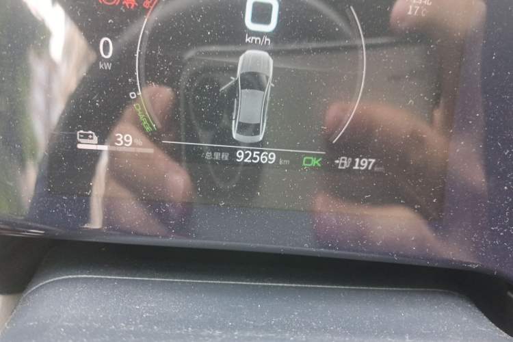 Used BYD Qin PLUS 2021 EV 500KM Luxury Model