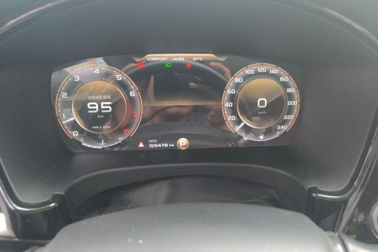 Used Geely Auto Emgrand GT 2021 1.8T Flagship Edition+