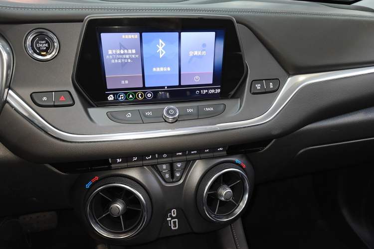 Used Chevrolet Blazer 2020 650T 7-Seater Luxury Edition