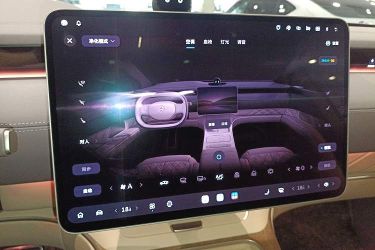 Used Nio ET9 2025 100 kWh
