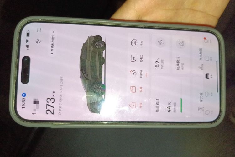 Used Zeekr 007GT 2025 Long-Range Rear-Wheel Drive Intelligent Driving Version 100 kWh Vehicle Key