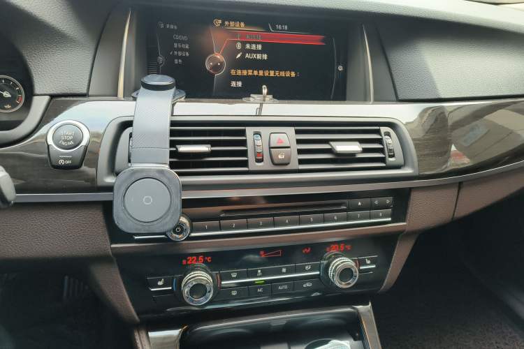 Used BMW 5 Series 2017 525Li Luxury Design Package Audio And AC Panel