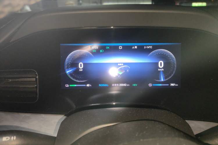 Used BYD Seal 2023 DM-i 1.5L 121km Elite Model