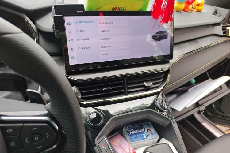 Used Lynk & Co 06 2023 Remix 1.5T Hero