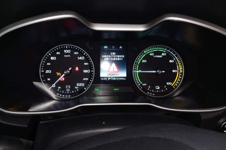 Used MG EZS Electric 2019 E-Plus Edition